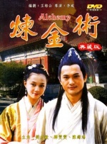 精品影院一区二区久久久