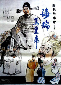 精品影院一区二区久久久