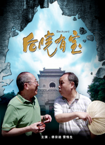 精品影院一区二区久久久